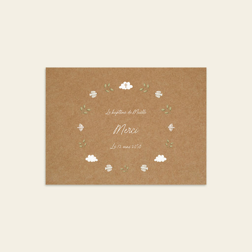 #lang=FR,format=G2RV,Cut=RC0