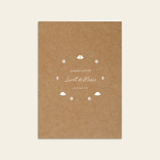 #lang=FR,format=P1G,Cut=RC0