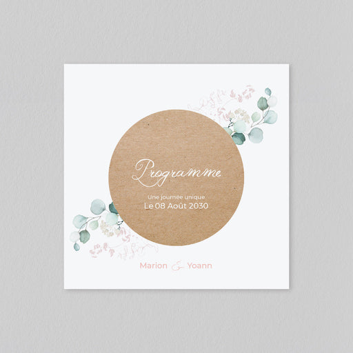 #lang=FR,format=CRV,Cut=RC0