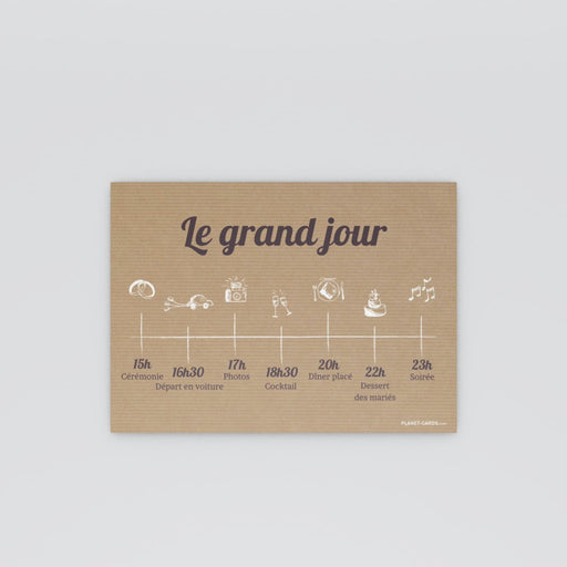 #lang=FR,format=G2RV,Cut=RC0