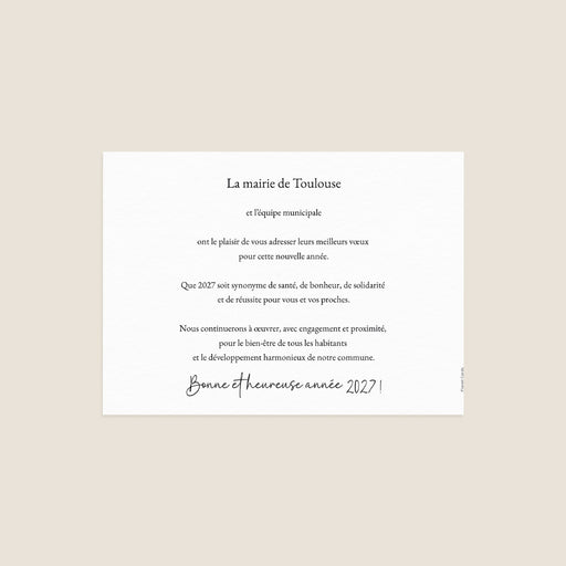 #lang=FR,format=G2RV,Cut=RC0