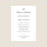 Rayures Chic