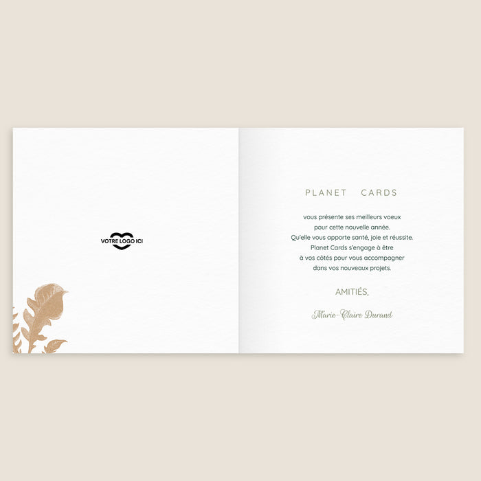 Cartes de Voeux Mairie Feuilles d'Arbres Kraft