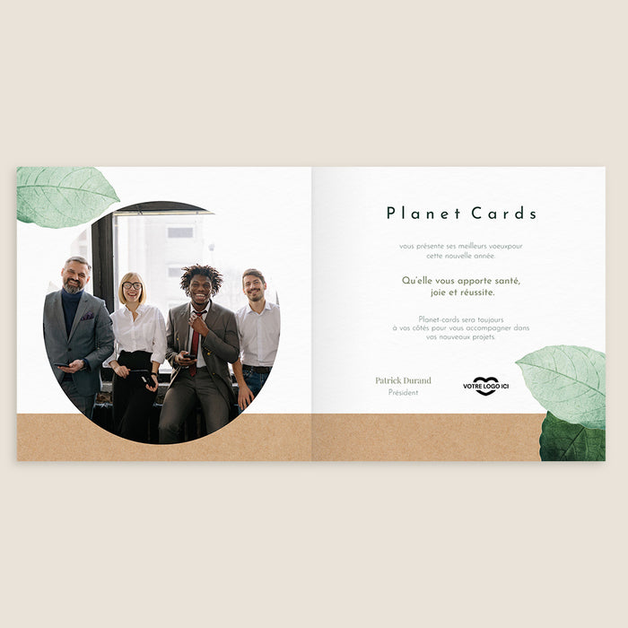 Cartes de Voeux Mairie Jolies Feuilles Vertes