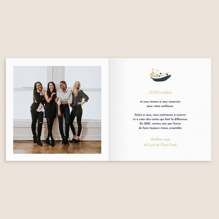 Cartes de Voeux Mairie Sapin stylisé & détails doré