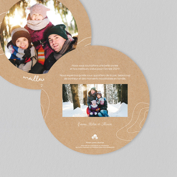 Carte De Vu0153ux - Arbre De Noël Avec Belle Typographie