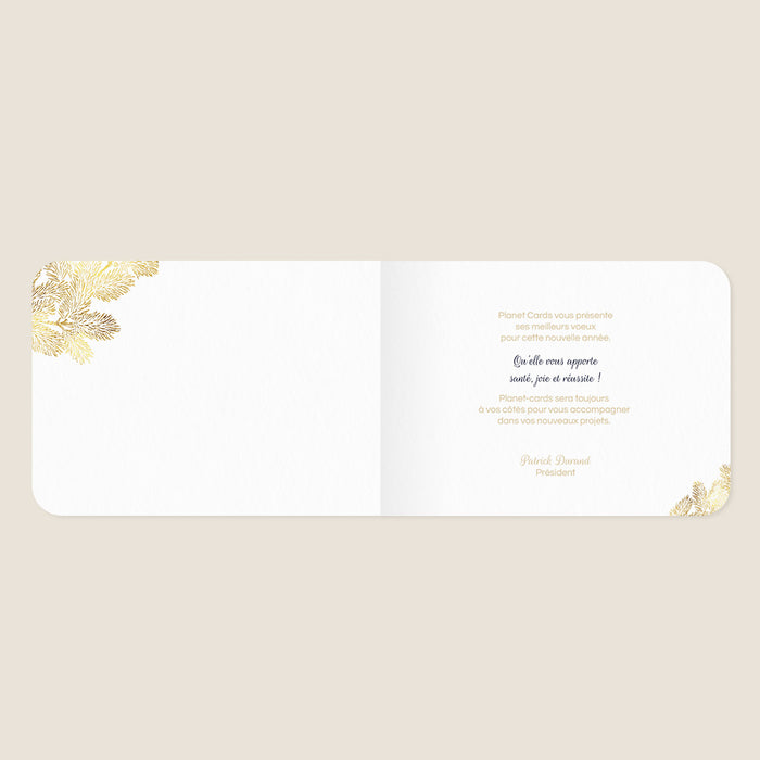Cartes de Voeux Mairie Branches de Sapins