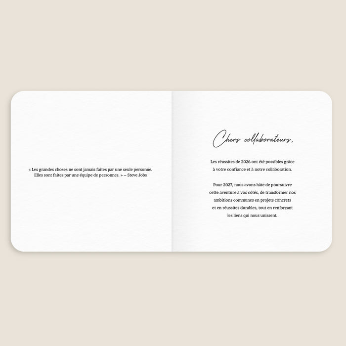 Cartes de Voeux Mairie Aplat d'or