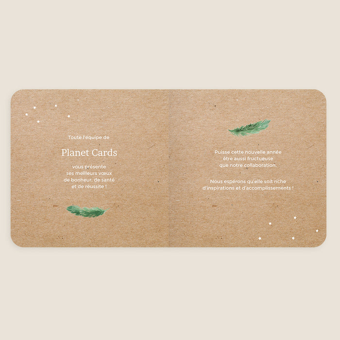 Cartes de Voeux Mairie Couronne et Noeuds