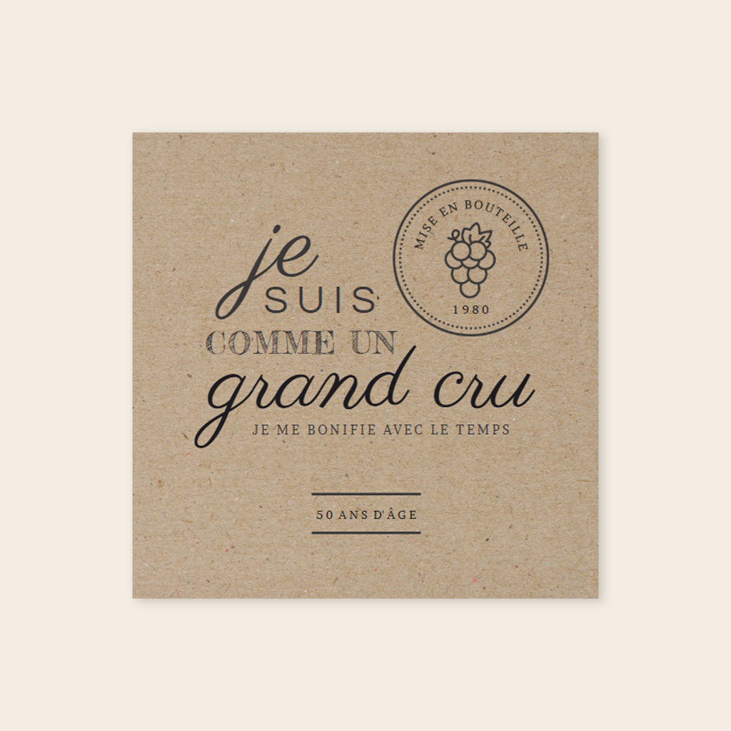 Carte invitation anniversaire adulte
