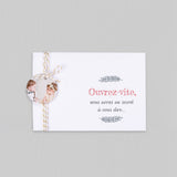 Enfants Mariage
