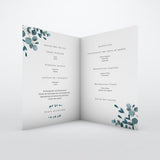 Amour Eucalyptus