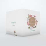 Kraft und Vintage Blumen