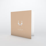 Renard Minimaliste